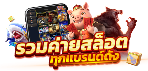 btc168 ศูนย์รวมเกมเดิมพันครบวงจร สู่อาณาจักรการลงทุนยุคดิจิทัล 